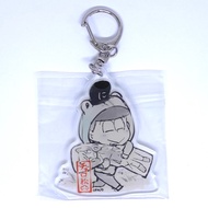 Mr. Osomatsu Caricature Acrylic Keychain - Choromatsu (Ganci JP Rare)