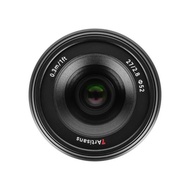 Cheap 7Artisans Af 27Mm F2.8 For sony E Mount Apsc 27 Mm F/2.8 Official Warranty