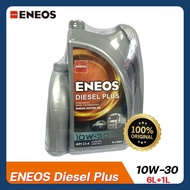 เอเนออส ดีเซลพลัส 10W-30 ENEOS Diesel Plus น้ำมันเครื่องยนต์ดีเซลเทคโนโลยีสังเคราะห์ 10W-30 -   API 