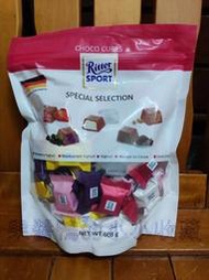 好市多 COSTCO 力特 Ritter Sport 巧克力口味 彩色方塊 608公克