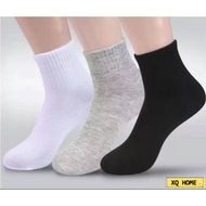1 PAIR Comfortable Long Socks Office Sock Sneakers Shoes Stokin Work Socks School Stokin Sekolah