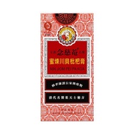 京都念慈菴 - 蜜煉川貝枇杷膏75ml