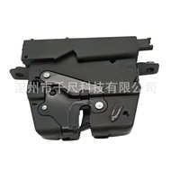 51247200511 Sesuai untuk 2010-2016 BMW F81 E84 Kunci Batang Kunci Tailgate