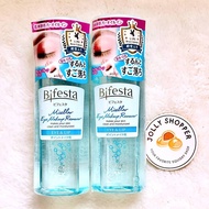 [READY STOCK] Bifesta Eye & Lip Makeup Remover 1PC made in japan