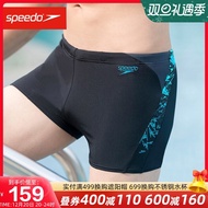 Speedo/speedo กางเกงว่ายน้ำกางเกงบ็อกเซอร์ชาย,กางเกงว่ายน้ำกีฬาเพื่อการฝึกว่ายน้ำมืออาชีพ