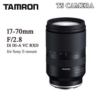 TAMRON 17-70MM F2.8 Di III-A VC RXD (OFFICIAL TAMRON MALAYSIA)