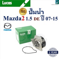 LUCAS Water Pump Mazda 2 Mazda2 1.5 DE Year 07-15 Engine Z6 ZY LWPT5031