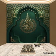 Wallpaper 3D custom Islami Wallpaper Mushola Rumah Modern 3d - promo wallpaper dinding mushola 3d termurah