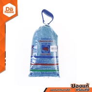 กระทิงลูกโลก ปุ๋ยสูตร 16-16-16 ขนาด 1 กิโลกรัม |BAG|