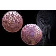 JTK择督金 Jatukam chanaman 战胜心魔佛历2547年