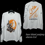 Latest white Islamic t-shirt ali bin abi thalib