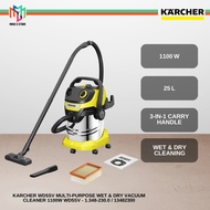 Karcher Multi-purpose Wet & Dry Vacuum Cleaner (1100W) WD5SV/13482300