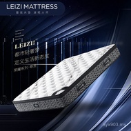 Adult 3D Z Technology Breathable American Dupont Noble Bud Cotton Knitted Fabric Mattress Gray Indep