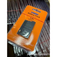 แบต PSP รุ่น  2000 3000 (PSP Battery)(PSP Battery  2000 3000)(แบต PSP Slim)(Battery for PSP)(แบต PSP