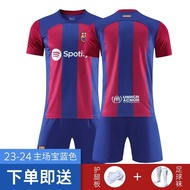 1994 Retro Argentina Football Jersey หมายเลข 10 Meche ปรับแต่งผู้ใหญ่ชายหญิงการฝึกอบรมชุดสั้นชุด