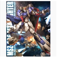 MG 1/100​ MSZ-006 [DABAN]​ Code​ 8801