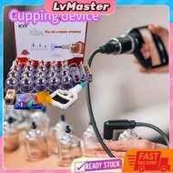 12/32pcs Cupping Set Bekam Bekam 拔罐器 Cup Pakai Buang Bekam Therapy Massage Cupping Pump Mesin Bekam 
