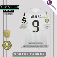 2025/26 Mùa giải Real Madrid Jerseys nhà Câu lạc bộ World Cup Quần áo bóng đá Bellingham của không.