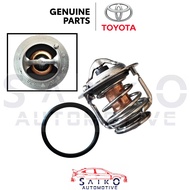 Toyota Corolla 2E 4AF 4AFE 5AFE 7AFE 4EFE 1987-2001 Thermostat with Gasket