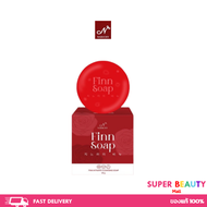 NARICHY FINN SOAP นาริชชี่ฟิน นาริชชี่ ลดตกขาว ลดกลิ่น ลดคัน