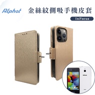 Gold Pattern Side Suction Mobile Phone Leather Case InFocus M510/M511/M518
