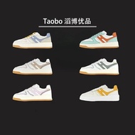 Hoga Hoga Casual Sports Shoes - Retro White Sneakers with Thick Soles | Unisex