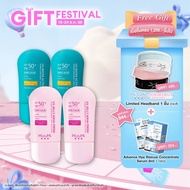 [เซตพิเศษสุดคุ้ม 4 หลอด] MizuMi UV Jelly Aqua Fresh + MizuMi UV Water Active Sport กันแดดเนื้อเจลลี่