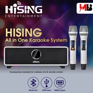 (FREE SHIPPING) HISING 6 IN 1 Home Karaoke Soundbar With PPM License (M100) Wireless MIC/BLUETOOTH/6
