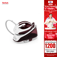 เตารีด เตารีดไอน้ำ เตารีดเเยกหม้อต้ม TEFAL ทีฟาล์ว รุ่น SV6120 5.5บาร์