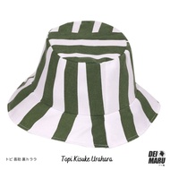 [URAHARA HAT] TOPI ANIME COSPLAY MANGA BLEACH BUCKET CAP GREEN WHITE
