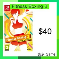 (數位)Fitness Boxing 2 ｜Nintendo Switch 數位版遊戲