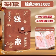 2025 New Large Capacity Money Book New Version Red Envelope Storage Book Magnetic Snap Cash Only Fin