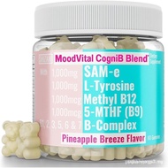 SHIZAM SAM-e & L-Tyrosine Gummies & Methylated Vitamin B-Complex | Methyl B12 & 5-MTHF | Vitamins B1