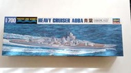 [中古良品] Hasegawa 長谷川模型 1/700 347 日本海軍 重巡洋艦 青葉 AOBA