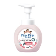 Kirei Kirei Anti-bacterial Foaming Hand Soap Lychee 250ml
