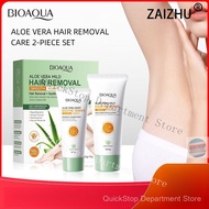 SADOER Aloe Vera Gentle & Non-Irritating Hair Removal Cream C6JS