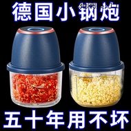 Electric garlic chopper, garlic masher, garlic and chili dip grinder, meat grinder, household kitche