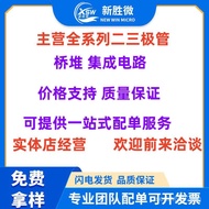 Original Factory CJ78L05 SOT-89-3L Encapsulation Three-terminal Regulator Tube Silk Screen78L05Surfa