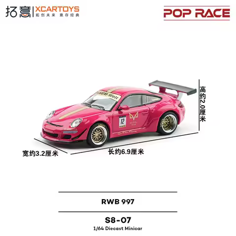 POP RACE 1:64 Porsche RWB 997 Ruby Color S8-07 Alloy Diecast Model Collection Gift Toys Ship Now
