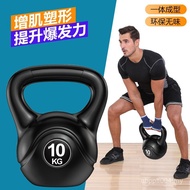Equipment Hip-Lifting Ball Ladies 8kg Fitness Kettlebell Squat Handle Men Yaling Dumbbell Solid 6 Ho