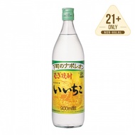 Iichiko Mugi Shochu 25% Bottle 900ml