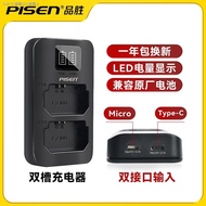 Pinsheng FZ100 Charger A7R4A A7R3A สำหรับ Sony FX3 Micro เดียว A7C A7M3 Dual Charge A7R4 Fast Charge