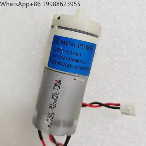 MEC1000/MEC2000 Mon-itor 12V Inflator Pu-mp Bl-ood Pressure CJP37-C12B1