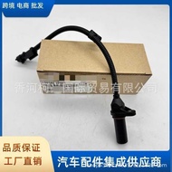 391802B000 39180-2B000 Crankshaft Position Sensor Suitable for Hyundai Tusheng Kiafreddy