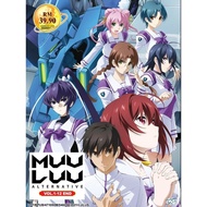 MUV-LUV ALTERNATIVE (VOL.1-12 END) DVD + EXTRA GIFT