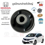 Large Lower Control Arm Booth Honda Jazz Gk Year 2 014-2 024 Product Code 51391-T5A-J011 Quantity Pe