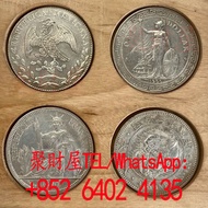 墨西哥鷹洋，英國站洋，法國坐洋，日本龍洋 銀元