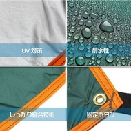 遮陽篷，防水篷布，野營帳篷，遮陽棚，輕便，綠色，3x5 米，戶外，野營設備