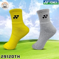 Ankle-High Sports SOCKS Yonex QUARTER Model 29120 (YX29120TH-3)