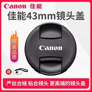 Canon 43mm Lens Cap Suitable for R50 Small Spittoon EF-M 22 Biscuit Fixed Focus RF50 1.8 Lens Front 